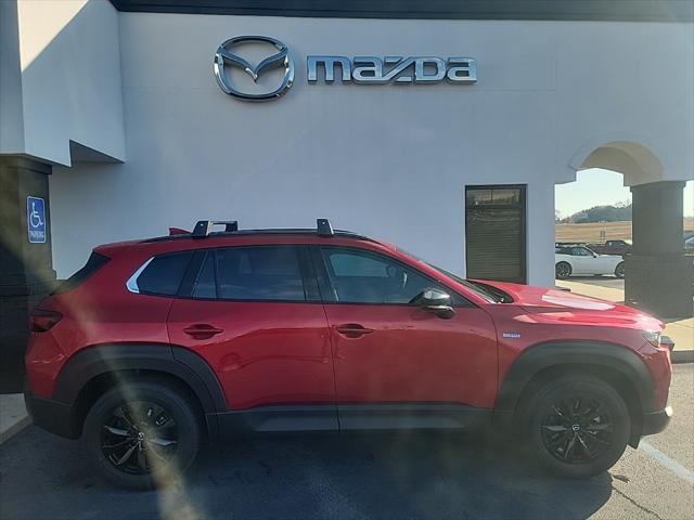 new 2025 Mazda CX-50 Hybrid car, priced at $40,605