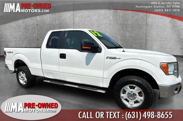 used 2012 Ford F-150 car, priced at $12,495