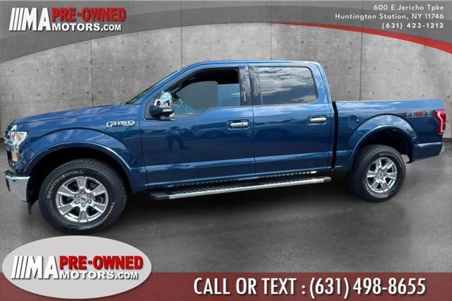 used 2017 Ford F-150 car, priced at $26,495
