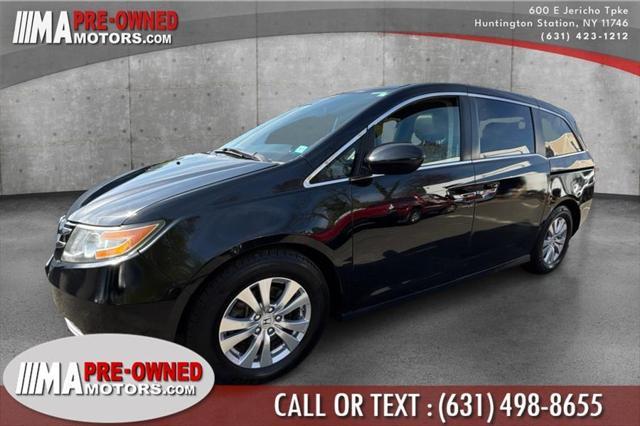 used 2016 Honda Odyssey car, priced at $13,495