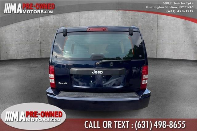 used 2012 Jeep Liberty car, priced at $6,995