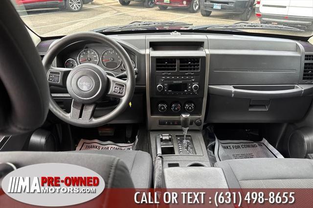used 2012 Jeep Liberty car, priced at $6,995