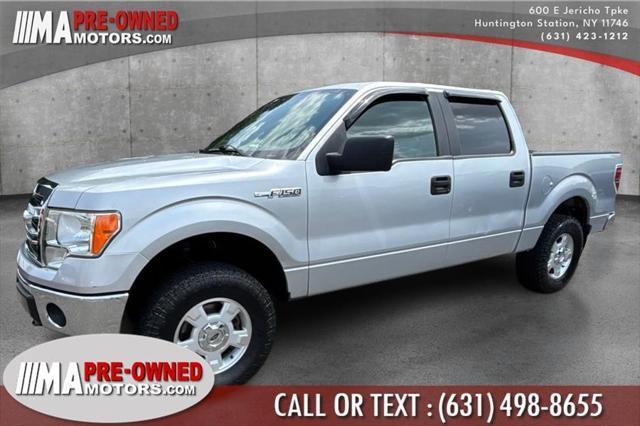 used 2014 Ford F-150 car, priced at $12,495