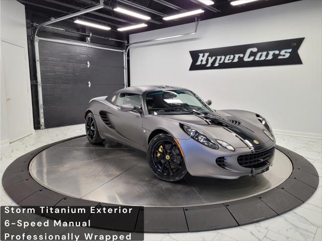 used 2007 Lotus Elise car, priced at $48,990