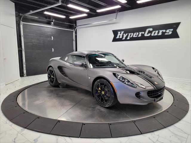 used 2007 Lotus Elise car, priced at $48,990