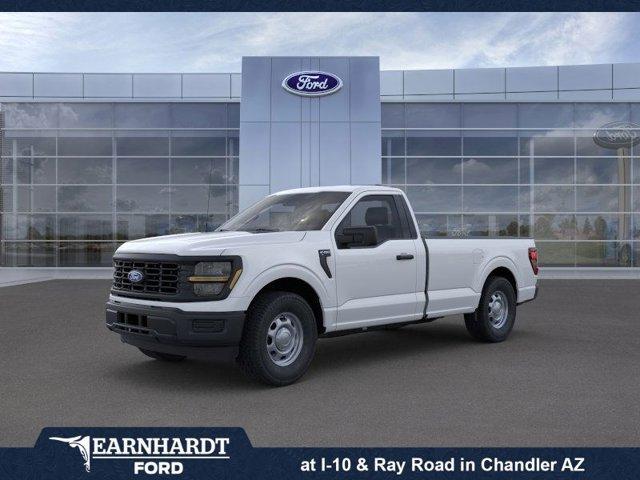 new 2025 Ford F-150 car, priced at $37,735