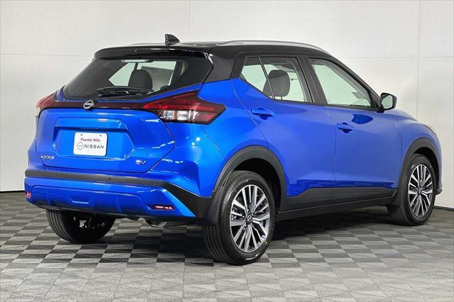 new 2024 Nissan Kicks car, priced at $21,722