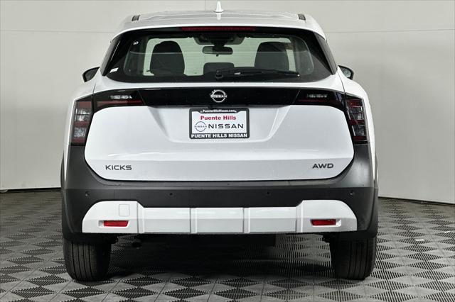 new 2025 Nissan Kicks car, priced at $25,160