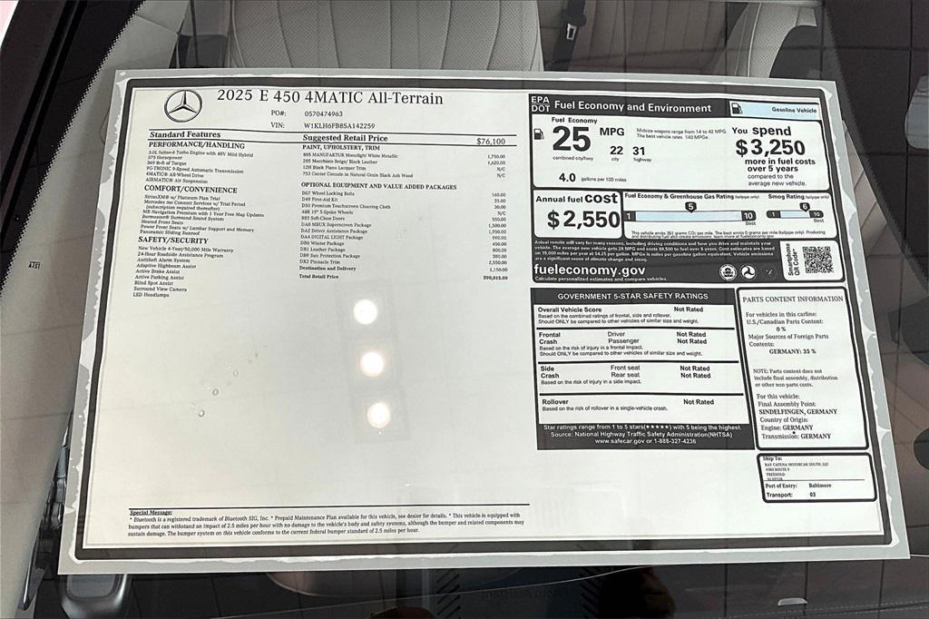 new 2025 Mercedes-Benz E-Class car, priced at $90,015