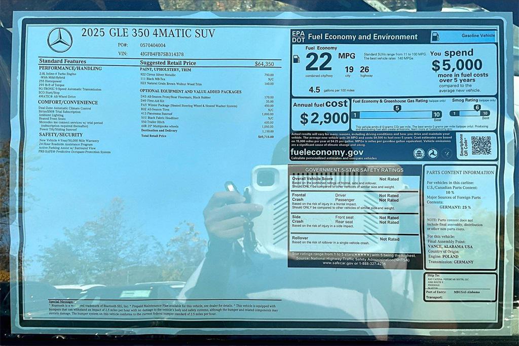 new 2025 Mercedes-Benz GLE 350 car, priced at $69,715