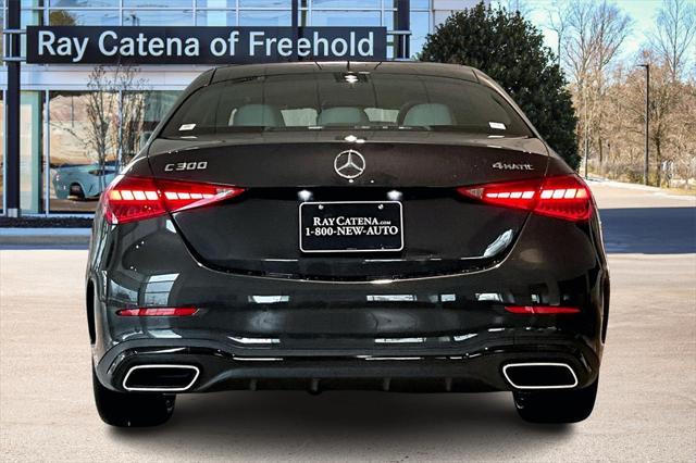 new 2025 Mercedes-Benz C-Class car, priced at $58,935