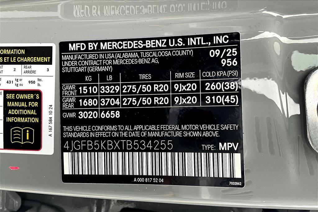new 2026 Mercedes-Benz GLE 450 car, priced at $82,805