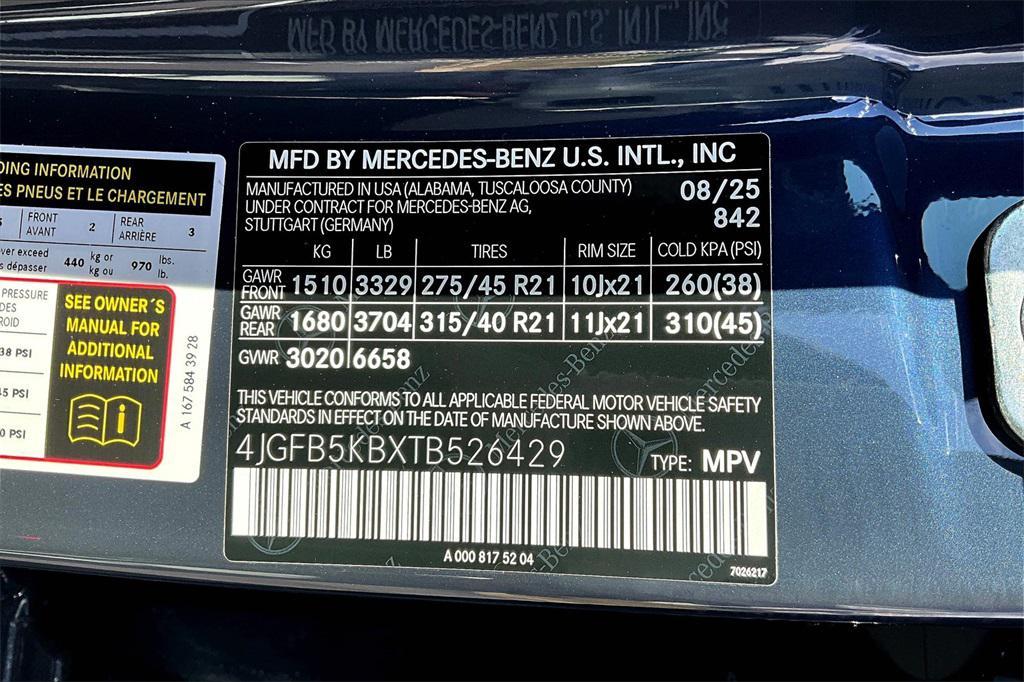 new 2026 Mercedes-Benz GLE 450 car, priced at $81,230