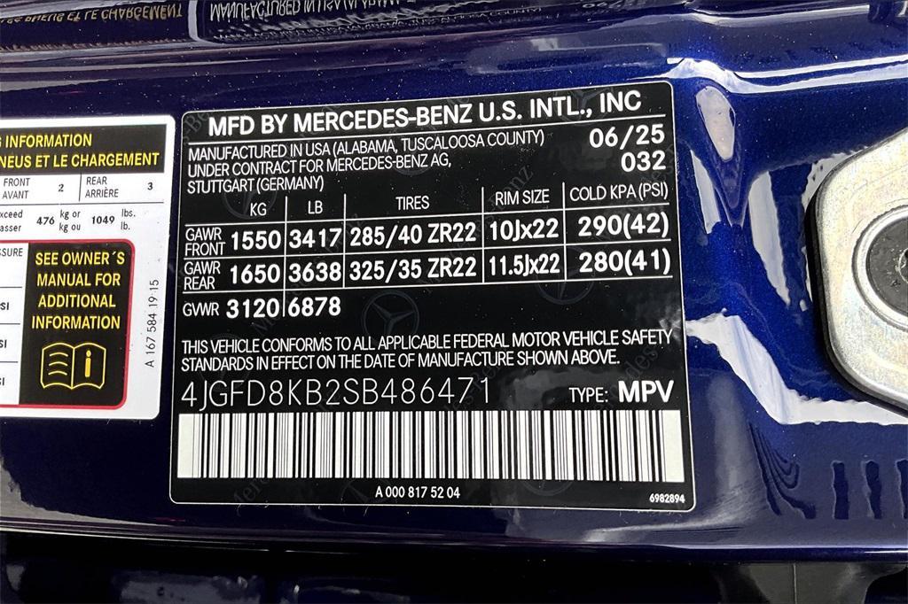 new 2025 Mercedes-Benz AMG GLE 63 car, priced at $152,320