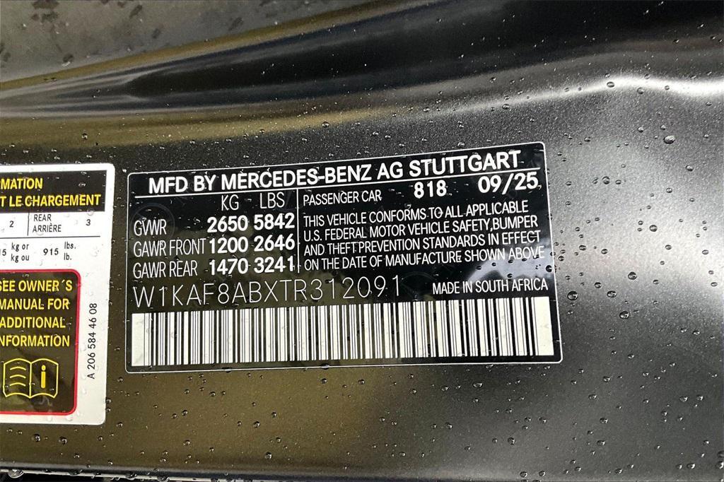 new 2026 Mercedes-Benz AMG C 63 car, priced at $102,660