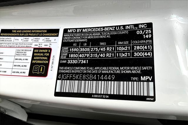 new 2025 Mercedes-Benz GLS 450 car, priced at $97,430