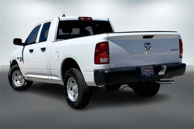 new 2024 Ram 1500 car, priced at $51,143