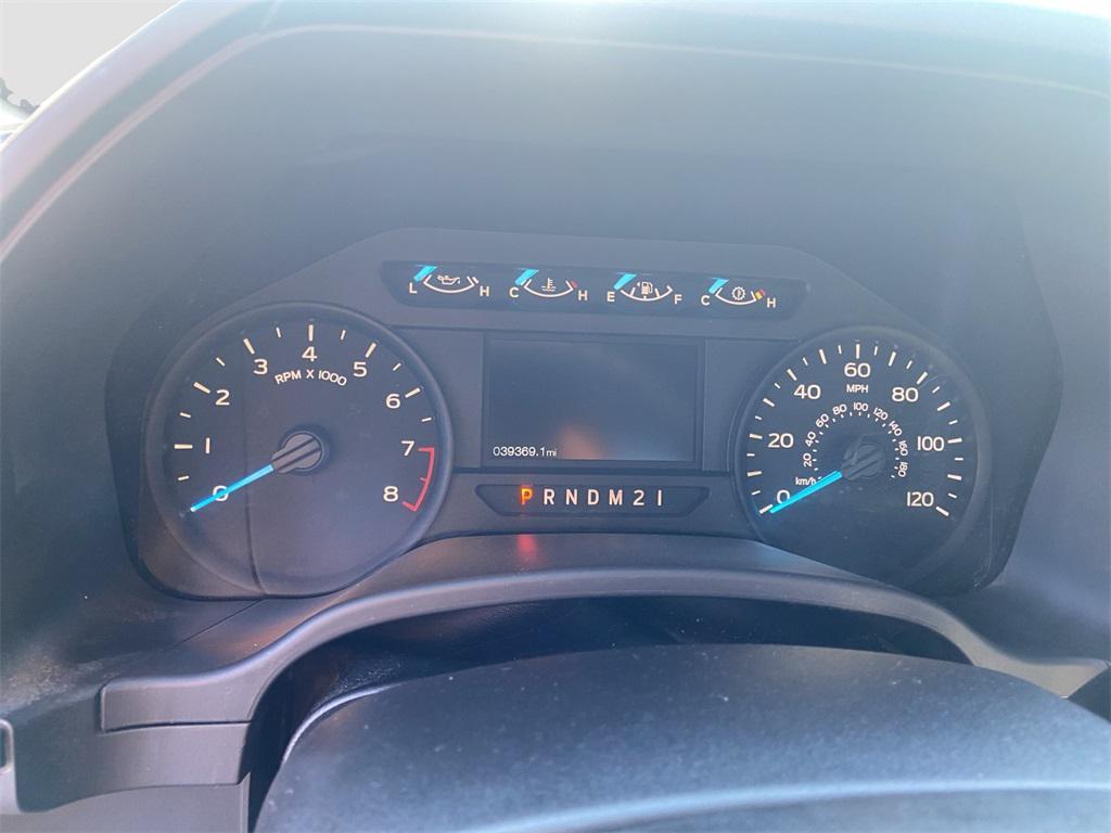 used 2018 Ford F-150 car, priced at $17,995