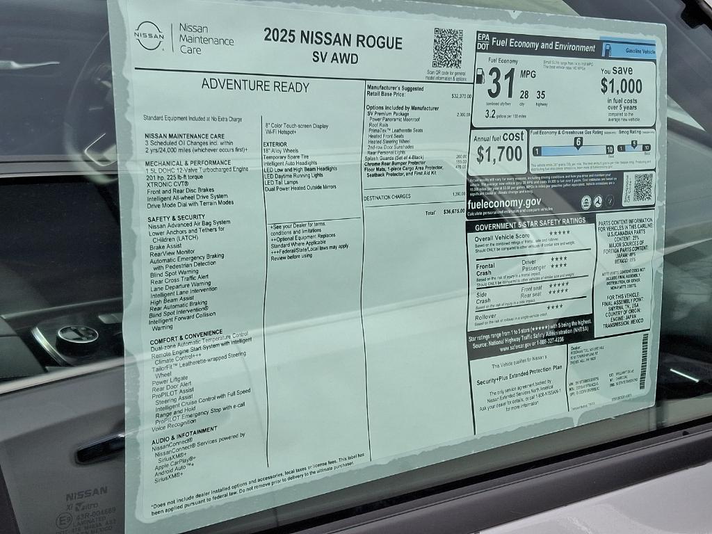 new 2025 Nissan Rogue car