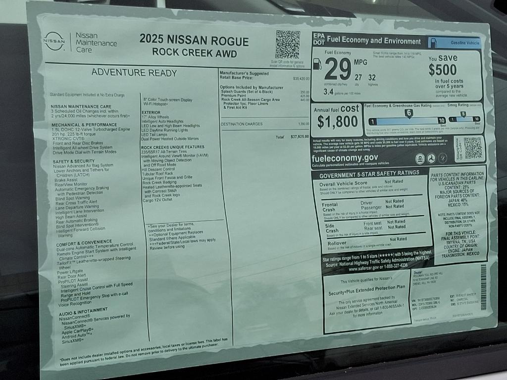 new 2025 Nissan Rogue car