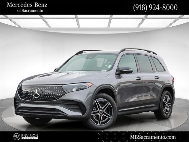 new 2024 Mercedes-Benz EQB 250 car, priced at $65,175