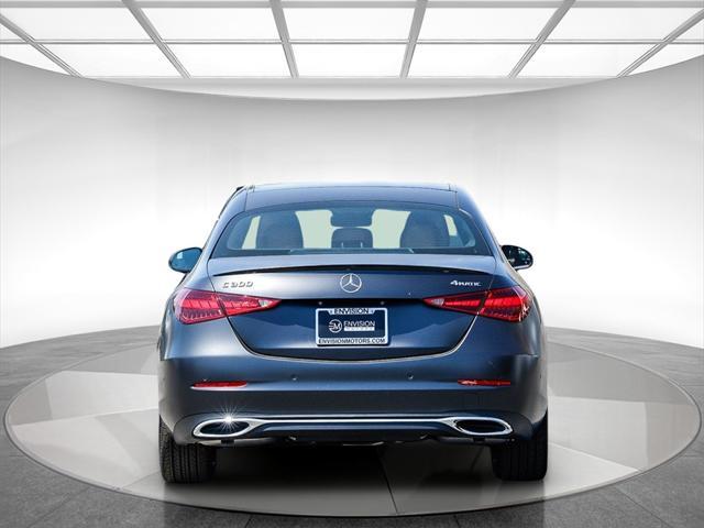 new 2025 Mercedes-Benz C-Class car, priced at $57,155