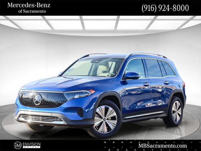 new 2024 Mercedes-Benz EQB 300 car, priced at $62,795