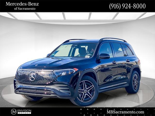 new 2024 Mercedes-Benz EQB 250 car, priced at $61,625