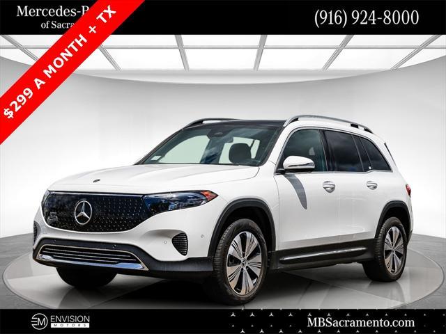 used 2024 Mercedes-Benz EQB 250 car, priced at $44,495