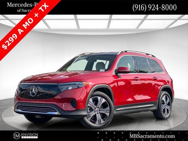 used 2024 Mercedes-Benz EQB 250 car, priced at $38,995