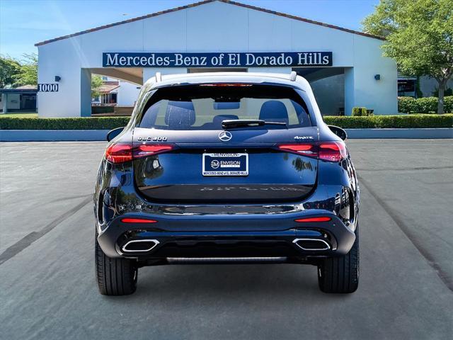 new 2025 Mercedes-Benz GLC 300 car, priced at $60,785