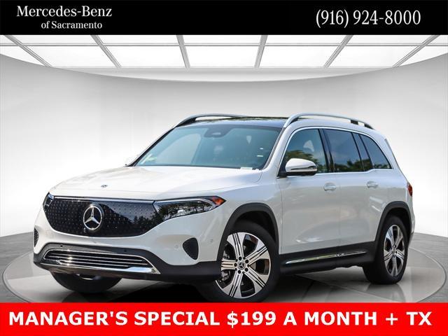used 2024 Mercedes-Benz EQB 300 car, priced at $40,995