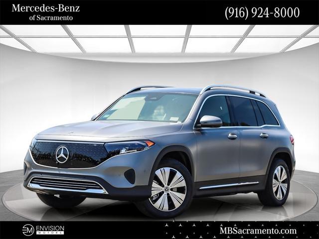 new 2025 Mercedes-Benz EQB 300 car, priced at $68,500
