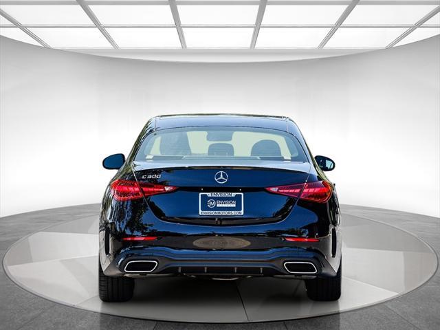 new 2025 Mercedes-Benz C-Class car, priced at $58,975