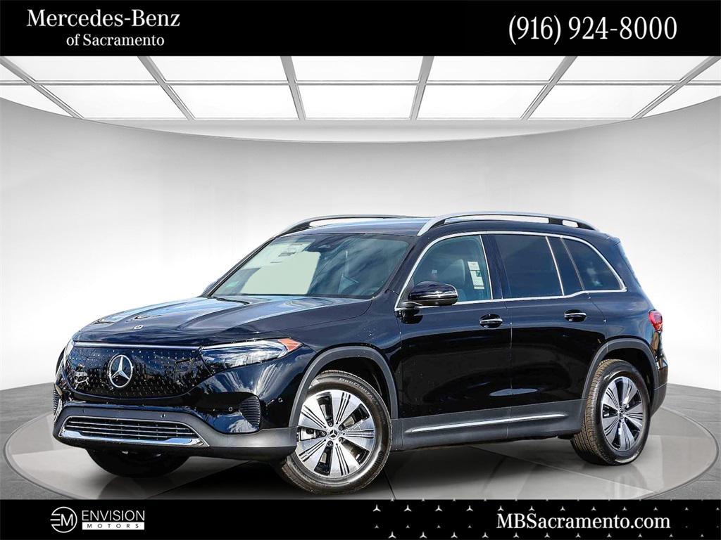 new 2025 Mercedes-Benz EQB 300 car, priced at $64,470