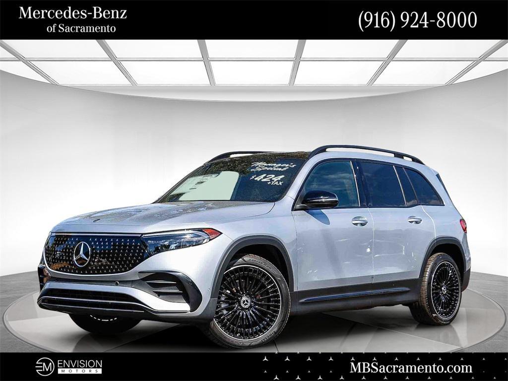 new 2024 Mercedes-Benz EQB 300 car, priced at $66,720