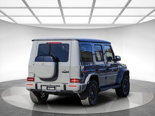 new 2025 Mercedes-Benz G-Class car, priced at $191,745