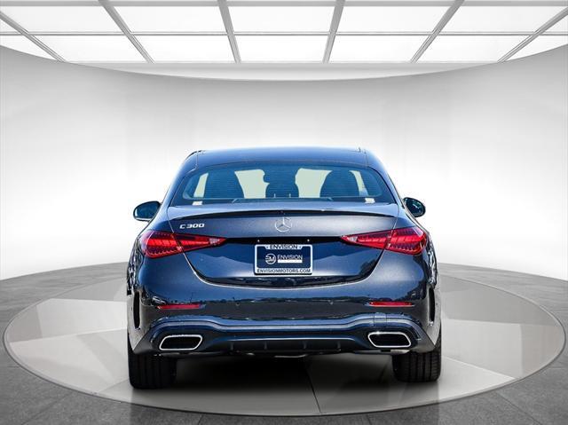 new 2025 Mercedes-Benz C-Class car, priced at $57,925