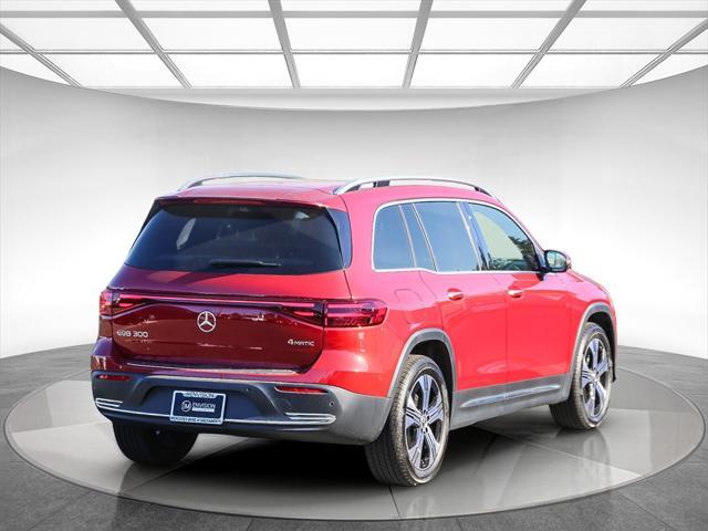 new 2024 Mercedes-Benz EQB 300 car, priced at $64,975