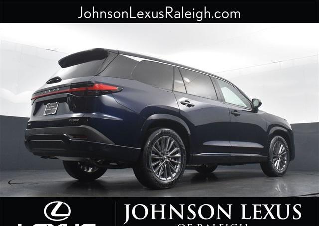new 2025 Lexus UX 300h car, priced at $43,444