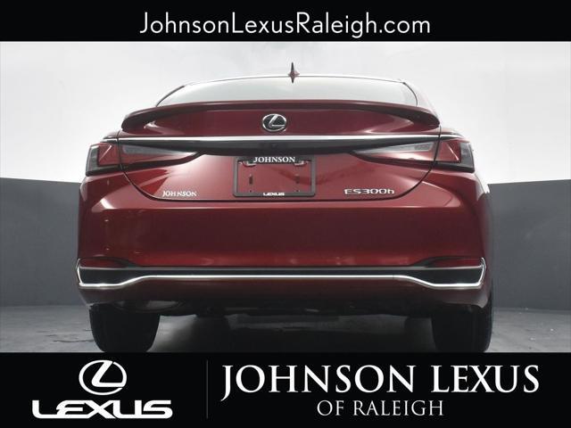 new 2025 Lexus ES 300h car, priced at $50,404