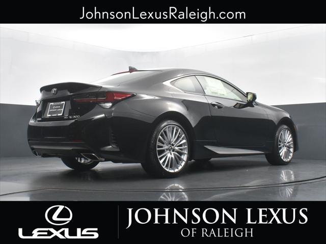 new 2025 Lexus RC 300 car, priced at $53,898