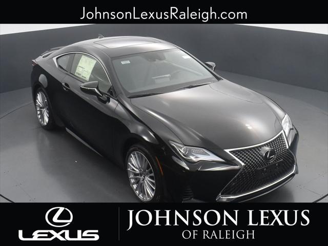 new 2025 Lexus RC 300 car, priced at $53,898