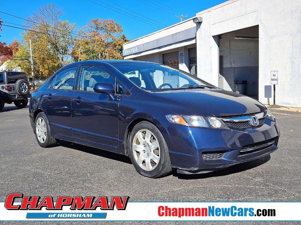 used 2009 Honda Civic car, priced at $4,998