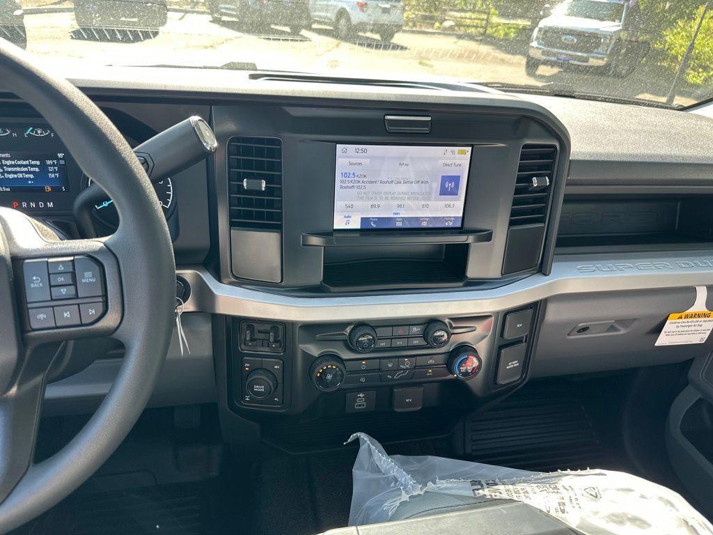 new 2026 Ford F-250 car, priced at $57,475