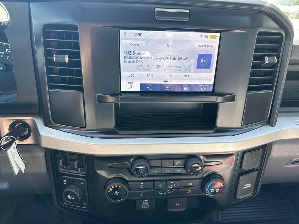 new 2026 Ford F-250 car, priced at $57,475