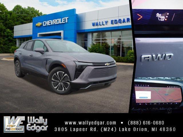 new 2025 Chevrolet Blazer EV car, priced at $41,535