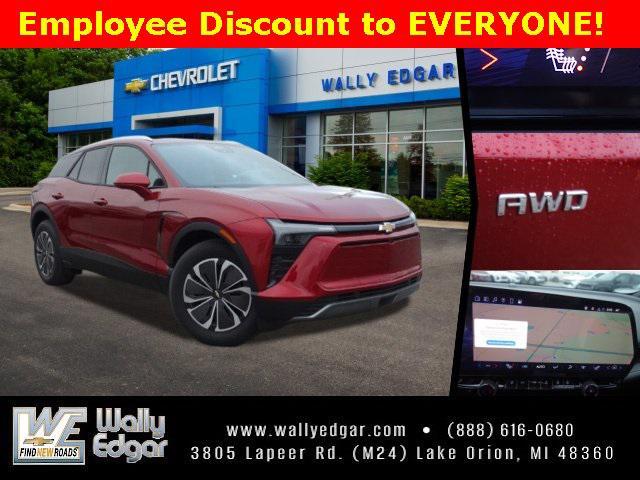 new 2025 Chevrolet Blazer EV car, priced at $42,030