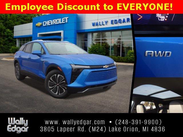 new 2025 Chevrolet Blazer EV car, priced at $40,530
