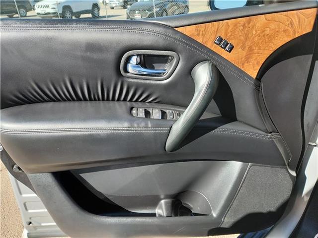 used 2023 Nissan Armada car, priced at $37,995